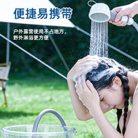 Portable Shower Pump 5200 mAh, Brushless Rechargeable, Indoor and Outdoor Use, No Installation Required