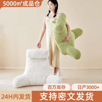 Large Backrest Cushion for Bed or Sofa with Neck and Lumbar Support