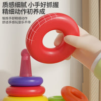 Kids Educational Stacking Rings Toy for Ages 0-3