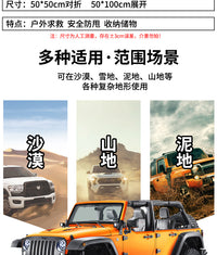 新款救援警示缆旗缓冲垫安全缆旗越野装配车绳缆旗返光缆旗返光衣