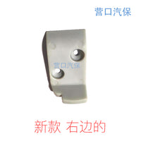科吉CORGHI拆胎机扒胎机配件全自动翻转鸟头拆胎头保护套垫片尼龙