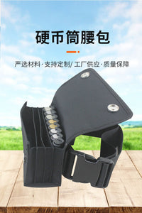 Coin Tube Waist Pack for Bank and Cashier Use