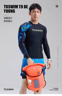 TOSWIM跟屁虫游泳专用户外漂浮球可储物安全双气囊游泳圈救生神器