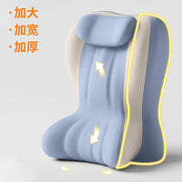 趴睡枕垫玩颈椎床上孕妇记忆棉垫放脚趴枕腿护多功能手机看书靠垫