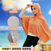 夏季户外防晒披肩冷感速干斗篷黑科技沙滩遮阳降温浴巾吸水毛巾
