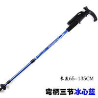 丛林豹 户外正品登山杖手杖 铝合金伸缩杖 爬山装备 健走登山拐杖