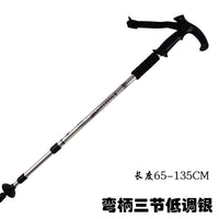 丛林豹 户外正品登山杖手杖 铝合金伸缩杖 爬山装备 健走登山拐杖