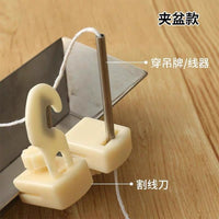 包粽子割线刀专用刀安全小刀拆线刀固定桌面夹盆可更换刀片断线器