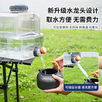 Outdoor Camping Water Container with Faucet for Car and Travel