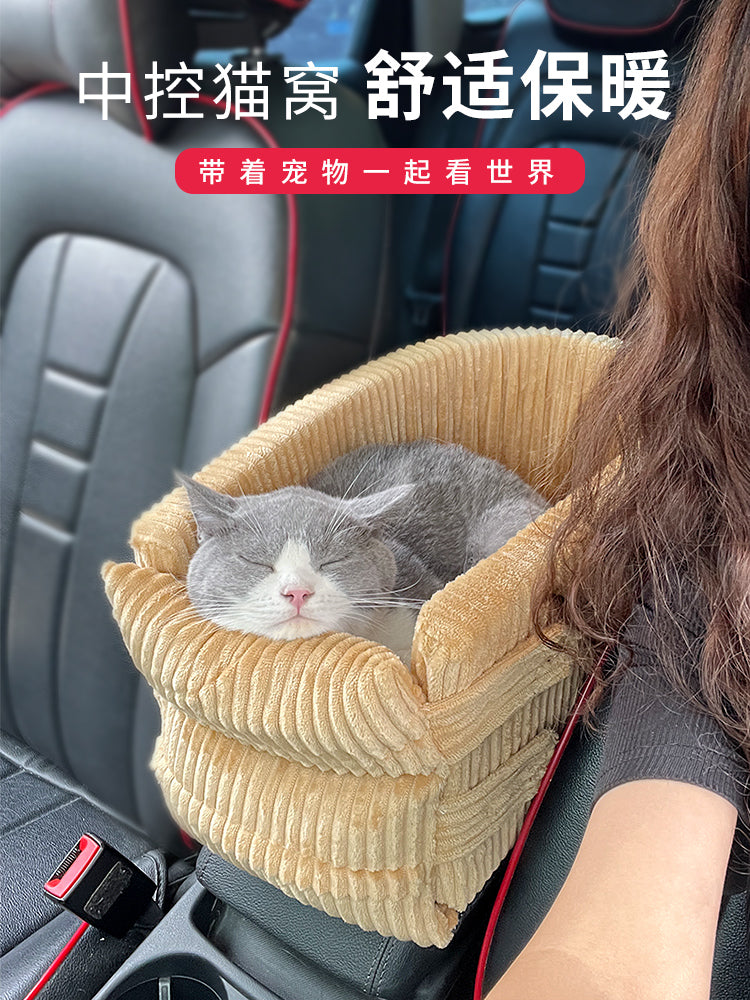 猫咪前排坐车窝外出车载宠物猫窝布偶中控小型车内车载座椅猫