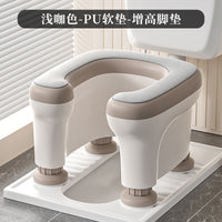 Portable Commode Chair with Anti-Slip Pads for Adults