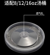 50个冰淇淋纸杯 235ml纸质甜点杯汤杯纸碗HJ