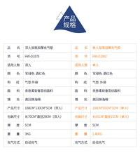 自动充气床垫户外露营便携气垫床家用打地铺睡垫野营防潮帐篷地垫