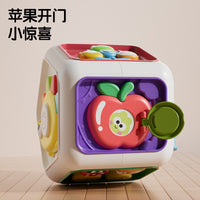 7-in-1 Busy Ball Activity Cube Toy for Babies, Educational, ABS, Battery Operated