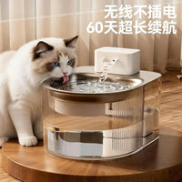不锈钢猫咪饮水机无线感应不插电流动水自动循环大容量宠物饮水器