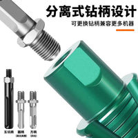 Wood Splitting Drill Bit and Cone for Electric Hammer