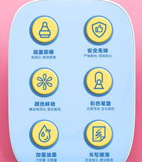 丙烯马克笔可水洗不透色可叠色防水速干手绘diy水彩笔绘画本