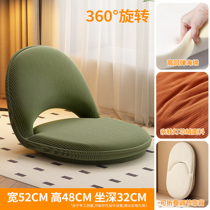 Fruit Green / Corduroy Rotatable