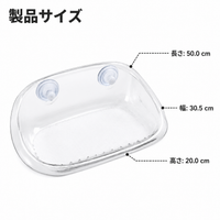Cat Window Hammock, Suction Cup Type, Large Size, 50x30.5cm, Load Capacity 5.44kg, For Sunbathing & Stress Relief