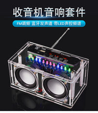 收音机音响DIY套件 功放蓝牙音箱带频谱 FM调频电子制作焊接练习