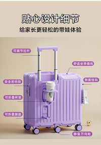 坐骑宝宝神器儿童万向轮旅行箱小型坐式拉杆箱密码箱行李箱加厚