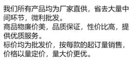 1：16高速遥控车越野漂移大脚攀爬竞赛专业模型RC玩具车跨境热卖