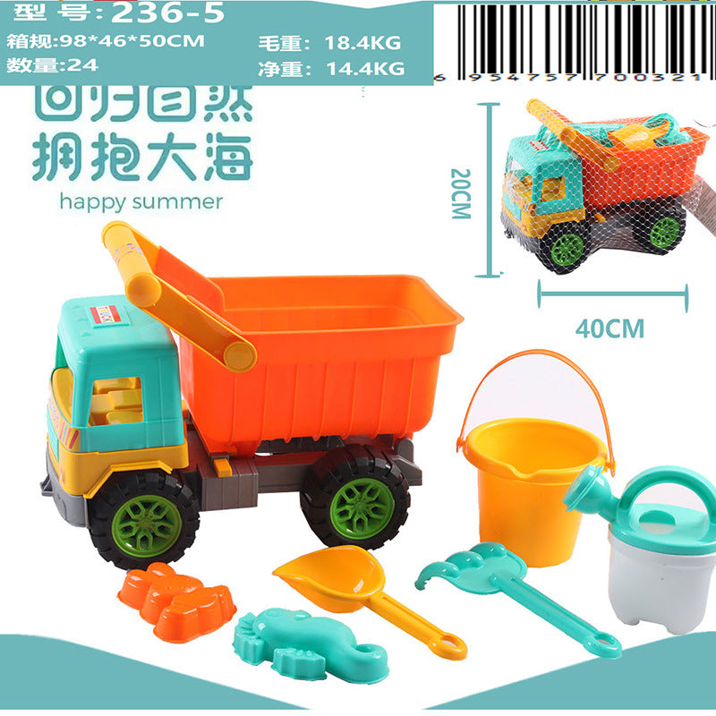 236-5 Beach Car 7PCS
