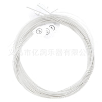 乌德琴弦尼龙合金弦初学者练习防水防锈乌德琴套弦弹拨类配件批发