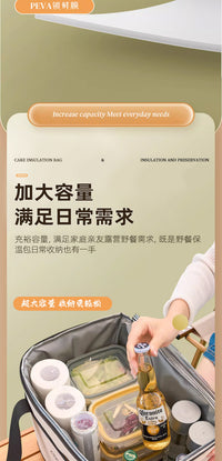 可折叠新款牛津布保温袋便携户外野餐包大容量防水冰包车载午餐包