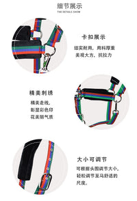 牵马水勒马具马术缰绳牵引马笼头合金配件调教马缰绳多色拼接水勒