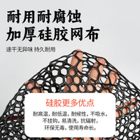 池刃折叠抄网全套便携式硅胶捞鱼网兜超轻超硬路亚大物专用手抄网