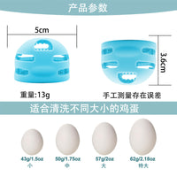 Silicone Egg Cleaning Brush for Home Use