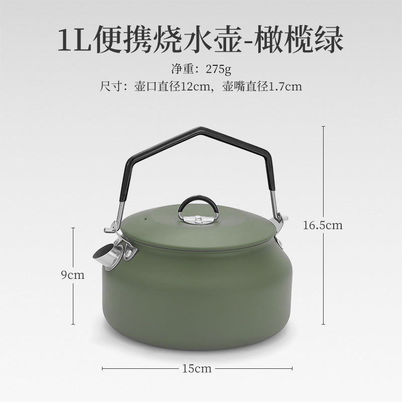 Olive Green / without Spout