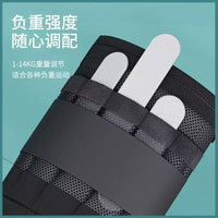 负重绑腿钢板绑腿跑步训练装备铅块手环沙袋男学生腿跑步运动批发
