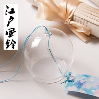 DIY Mosaic Glass Wind Chime Kit with Rhinestones, Edo-Style Creative Gift for Crafting and Decoration