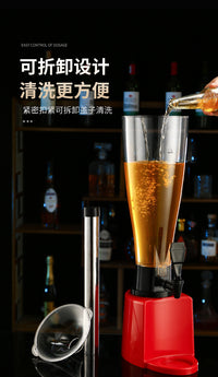 3L酒炮扎啤酒炮啤机商用发光啤酒桶酒吧KTV扎啤酒炮桶扎啤炮跨境