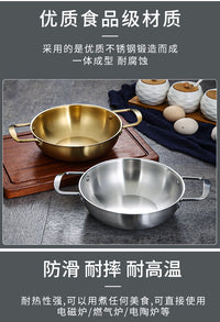 韩式不锈钢泡面锅拉面锅海鲜锅金色煮面锅小汤锅网红方便面双耳锅