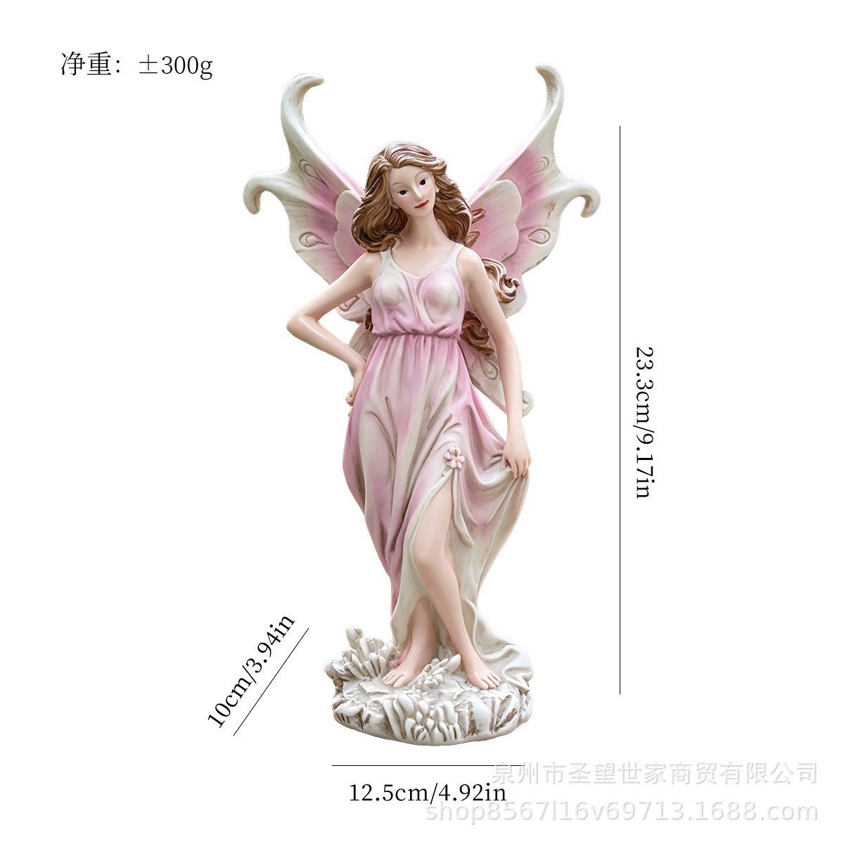 Flower Fairy-liyi