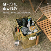 户外折叠收纳箱露营储物工具袋大容量手提袋多功能储物野炊整理包