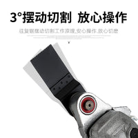 角磨机万用宝转换头木工工具改装配件大全电动开孔器切割开槽神器