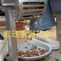 多功能花生剥壳机手摇式家用加厚镀锌钢管秋收专用去壳机耐用