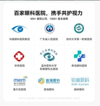 护童国AA级台灯学习专用护眼灯学生儿童书桌面写作业全光谱阅读灯 其他 【国AA护眼-80CM】20W+防眩光+定时提醒+可调光调色+插电使用