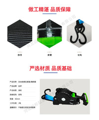 自动收缩拉紧器伸缩捆绑器收回捆绑带涤纶亚马逊热卖棘轮厂家批发