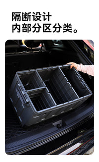 Foldable Car Trunk Organizer - 70L/80L Storage Box for Camping and Outdoor