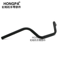 22mm Motorcycle Handlebar for CG125 and XV250/XV125