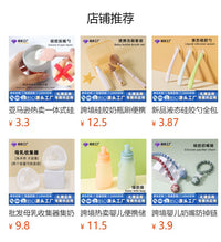跨境热卖宝宝浴室硅胶洗澡玩具萌趣儿童玩水婴儿沐浴水上漂浮玩具