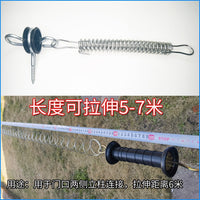 畜牧电子围栏出入口弹簧门把手质优价廉牧场电子围栏牛羊马绝缘子