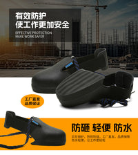 Factory Direct Anti-Smash Shoe Cover Cowhide Safety Shoe Cover Half-Toe Visitor