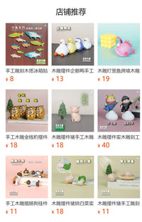 手工木雕钱袋子招财福袋挂件桌面车载摆件可爱礼品木制工艺品