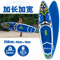 冲浪板桨板sup board工厂直销浆板充气冲浪板划水板入门